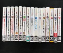 중고 3DS 소프트 15 개 세트