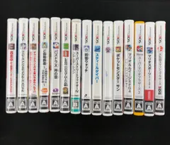 中古 3DS ソフト 15本セット