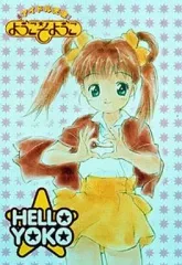 2025年最新】ジュリエットラブレターの人気アイテム - メルカリ
