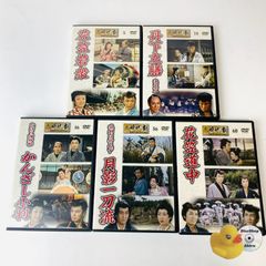 男はつらいよ 台本 パンフレット まとめ セット 当時もの レア レトロ