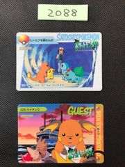 ポケモンカードダス ポケモン大集合 プリズムホロ Movie15 - メルカリ