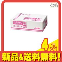 Item thumbnail for item fe4a5782-3919-4b04-bfbd-7c0449cabd45