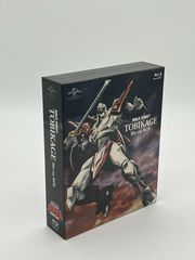 Item thumbnail for item 506ccd3f-53de-4b91-84af-b8275d30d955