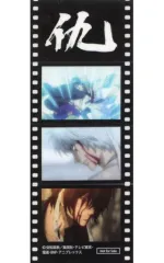 2025年最新】銀魂 フィルムシールの人気アイテム - メルカリ