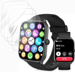 【特売】【2024新登場】 (4枚入り)For HOIBAI スマートウォッチ 保護フィルム 【HNWEIWEI】 液晶保護フィルム 超薄0.3mm 2.01インチ 対応 スクリーン保護フィルム 反射低減 指紋低減 日本製 全面保護 耐指紋 撥油性 高透過率