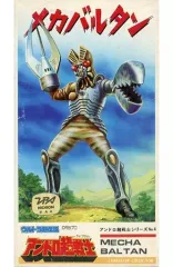 2025年最新】アンドロ超戦士の人気アイテム - メルカリ