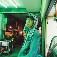 CD / JJJ / HIKARI - メルカリ