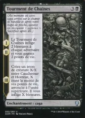 【中古】マジックザギャザリング [UC]：【フランス語版】Chainer’s Torment/チェイナーの苦悩