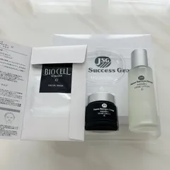 2025年最新】ワミレス ビオセルフェイシャルマスクの人気