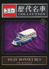 【中古】ホビー雑誌 付録付)隔週刊 トミカ歴代名車コレクション 全国版 5