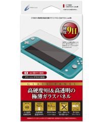 CYBER ・ 高硬度液晶保護ガラスパネル ( SWITCH Lite 用) - Switch
