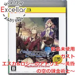 2024年最新】エスカu0026ロジーのアトリエ ~黄昏の空の錬金術士~ エスカ 1 8スケールフィギ 未使用品の人気アイテム - メルカリ