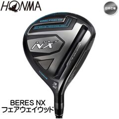 右用 本間ゴルフ BERES NX フェアウェイウッド VIZARD for NX 45 カーボンシャフト 日本仕様 HONMA ベレス 新品 未使用