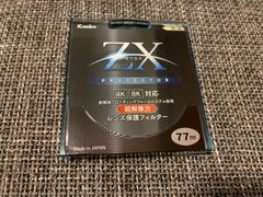 メルさん　専用 Amazon | メルちゃん おせわパーツ おうちへおとどけ! うさぎ
