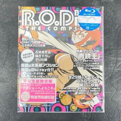 R.O.D THE COMPLETE Blu-ray BOX カレンダー付き - メルカリ