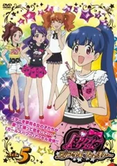 プリティーリズム　深山れいな　グッズセット 2025年最新】深山れいなの人気アイテム - メルカリ
