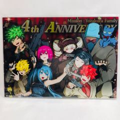 미사용품 밤벚꽃씨의 대작전 호일들이 아크릴 아트 연재 4주년 돌파 기념 악스타 중고 40A8843