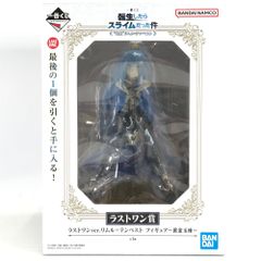 ◎BANDAI SPIRITS 피규어 리무르=템페스트 라스트원 ver. ~황금옥좌~