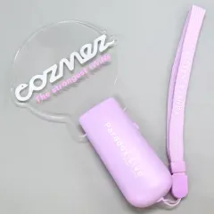 パラライ cozmez 矢戸乃上那由汰 リンライ リングライト ペンライト 2025年最新】paradox live リングライト 那由汰の人気アイテム - メルカリ