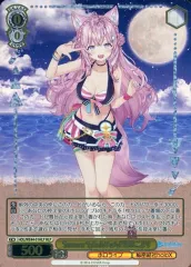 2025年最新】博衣こより ヴァイスの人気アイテム - メルカリ