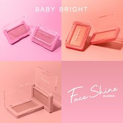「フェイスシャインブラッシャー」BabyBright(ベイビーブライト)/タイコスメ ウォータープルーフ処方 韓国コスメ ヴェールグロウチークトレンドカラー 光沢 パール 敏感肌用【-cos-babybright-shineblusher-】
