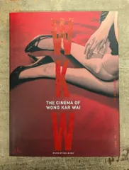 楽天ブックス: WKW：THE CINEMA OF WONG KAR WAI ザ・シネマ