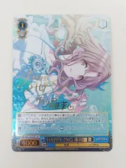 2025年最新】市川雛菜 sspの人気アイテム - メルカリ