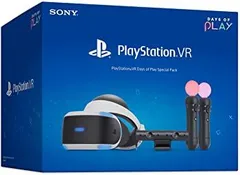 PSVR中古です。 Original OEM Sony PlayStation CUH-ZVR2 VR Headset Processor