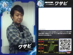 2025年最新】プロライターチップスの人気アイテム - メルカリ