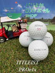 タイトリスト/PROv1x/21年/ﾎﾜｲﾄ/品質★★/ロストボール/ゴルフ/⑳