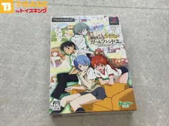 ポストカードブック付き PlayStation2/プレイステーション2/プレステ2/PS2 BROCCOLI ブロッコリー 新世紀エヴァンゲリオン 鋼鉄のガールフレンド 2nd ソフト