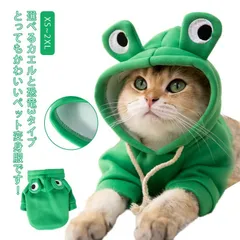 alley cat パーカー may4 May4 AlleyCat Zip Hoodie(Black) xsサイズ - メルカリ