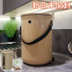 2025年最新】ボカシオルガンコの人気アイテム - メルカリ 2025年最新】ボカシオルガンコの人気アイテム - メルカリ
