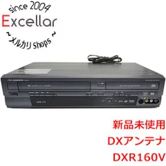 2024年最新】DXアンテナ 地上デジタルチューナー内蔵ビデオ一体型DVD