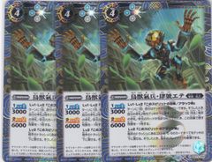 らもん様 リクエスト 10点 まとめ商品 - メルカリ