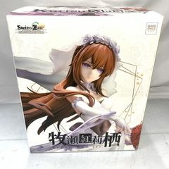 牧瀬紅莉栖 白衣 STEINS;GATE 1/8 ワンフェス フィギュア 限定 - メルカリ