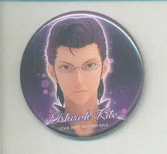 リョーマ!新生劇場版テニスの王子様 前売特典 オリジナル缶バッジ(木手永四郎) 第1弾