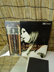 アドロ・ザバの女王　グラシェラ・スザーナ　レコード
