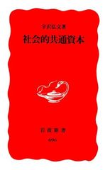 最強アルファと発情させられた花嫁 (二見シャレード文庫 な 2-29