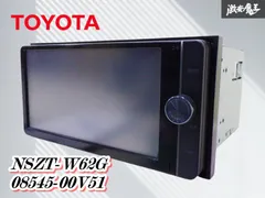 動作良好✦NSZT-W62G TOYOTA　トヨタ純正ナビ　2013 動作良好✦NSZT-WG TOYOTA トヨタ純正ナビ2013 - メルカリ
