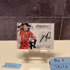 Mikasa バレーボール サイン入り クビアク 清水邦広 久原翼 など 2025