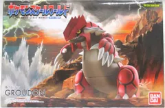 2025年最新】ポケモンスケールワールド グラードンの人気アイテム