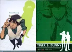 【中古】クリアファイル [単品]鏑木・T・虎徹 クリアファイル 「TIGER＆BUNNY クリアファイルセット」 月刊ガンダムエース2011年11月号増刊ニュータイプエースVol.2付録