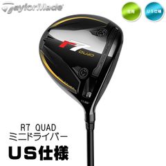 【日本未発売】左用 2025 テーラーメイド R7 QUAD ミニドライバー 305ccヘッド US仕様 Fujikura Speeder MD シャフト レフティー TaylorMade アールセブン クアッド 新品 未使用