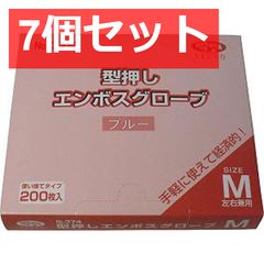 Item thumbnail for item 5cb00e61-513d-4c15-b28f-74a76d9b9550