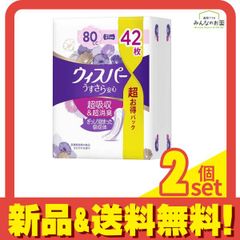 Item thumbnail for item 16561b7a-17d1-418b-b1b0-10e49a15f4d2