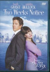 Two Weeks Notice DVD ヒュー・グラント サンドラ・ブロック - メルカリ