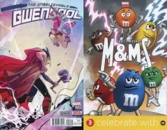 2026年最新】グウェンプールの人気アイテム - メルカリ