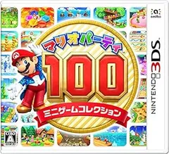 3DS-マリオパーティ100 ミニゲームコレクション