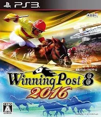 Winning Post 8 2016 - PS3